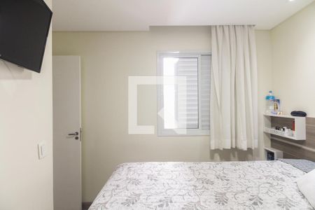 Apartamento à venda com 72m², 3 quartos e 1 vagaSuíte 