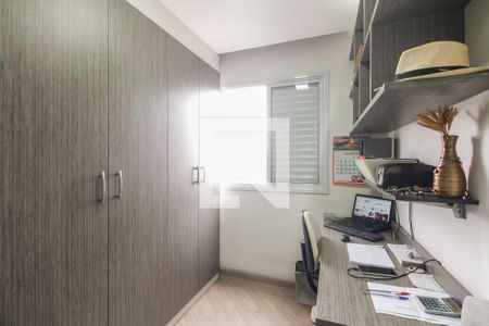Apartamento à venda com 72m², 3 quartos e 1 vagaQuarto 1