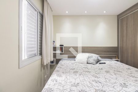 Apartamento à venda com 72m², 3 quartos e 1 vagaSuíte 