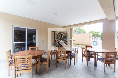 Apartamento à venda com 54m², 2 quartos e 1 vaga Apartamento à venda com 54m², 2 quartos e 1 vagaÁrea Comum