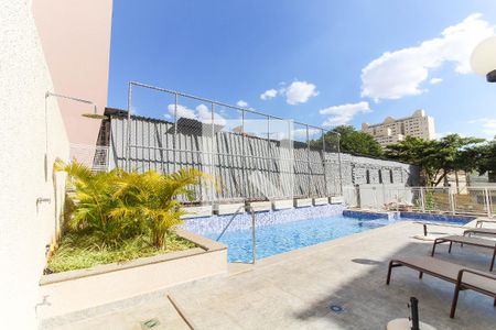Apartamento à venda com 54m², 2 quartos e 1 vaga Apartamento à venda com 54m², 2 quartos e 1 vagaPiscina