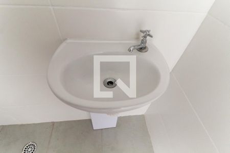 Apartamento à venda com 54m², 2 quartos e 1 vaga Apartamento à venda com 54m², 2 quartos e 1 vagaBanheiro