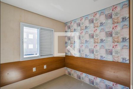 Apartamento à venda com 63m², 2 quartos e 1 vagaQuarto 1