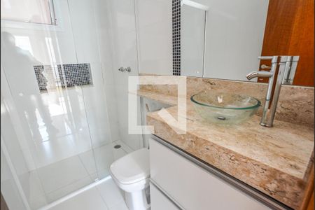 Apartamento à venda com 63m², 2 quartos e 1 vagaBanheiro da Suíte