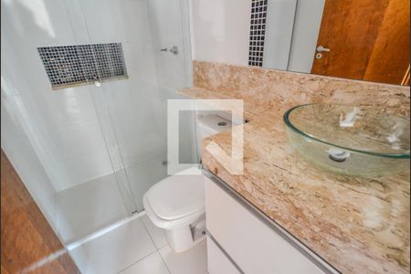 Apartamento à venda com 63m², 2 quartos e 1 vagaBanheiro Social