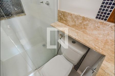 Apartamento à venda com 63m², 2 quartos e 1 vagaBanheiro Social