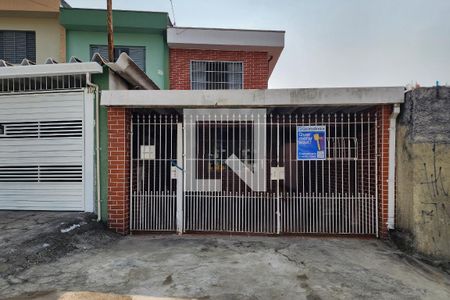 Casa à venda com 128m², 3 quartos e 2 vagas Casa à venda com 128m², 3 quartos e 2 vagasFachada