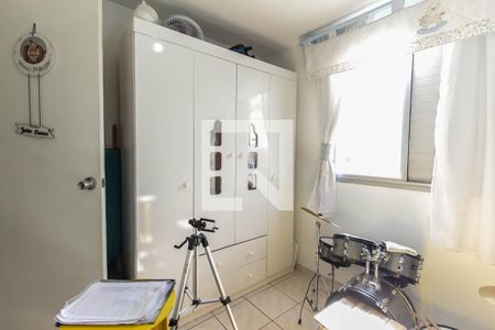 Apartamento à venda com 49m², 2 quartos e 1 vaga Apartamento à venda com 49m², 2 quartos e 1 vagaQuarto 2