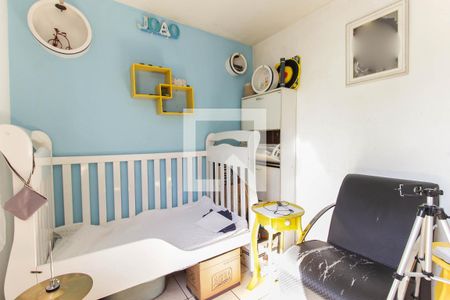 Apartamento à venda com 49m², 2 quartos e 1 vaga Apartamento à venda com 49m², 2 quartos e 1 vagaQuarto 2