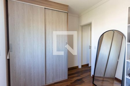 Apartamento à venda com 105m², 2 quartos e 2 vagas Apartamento à venda com 105m², 2 quartos e 2 vagasQuarto 1