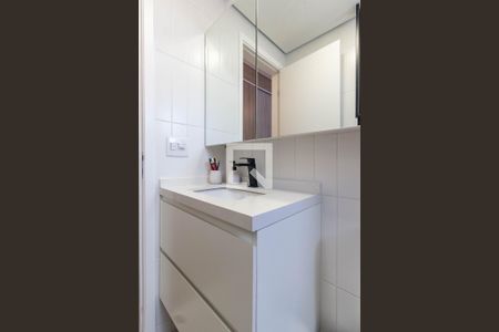 Apartamento à venda com 105m², 2 quartos e 2 vagas Apartamento à venda com 105m², 2 quartos e 2 vagasBanheiro social