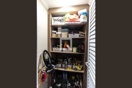 Apartamento à venda com 105m², 2 quartos e 2 vagas Apartamento à venda com 105m², 2 quartos e 2 vagasDespensa