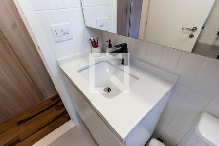 Apartamento à venda com 105m², 2 quartos e 2 vagas Apartamento à venda com 105m², 2 quartos e 2 vagasBanheiro social