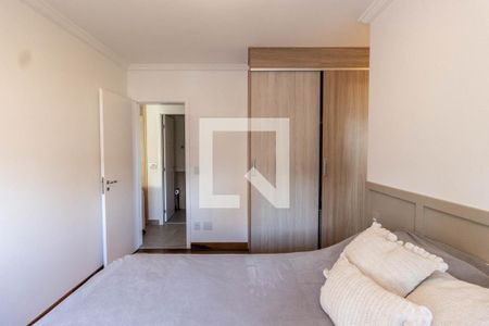 Apartamento à venda com 105m², 2 quartos e 2 vagas Apartamento à venda com 105m², 2 quartos e 2 vagasSuíte