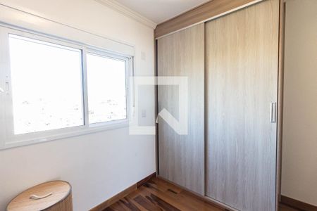 Apartamento à venda com 105m², 2 quartos e 2 vagas Apartamento à venda com 105m², 2 quartos e 2 vagasQuarto 1