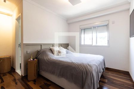 Apartamento à venda com 105m², 2 quartos e 2 vagas Apartamento à venda com 105m², 2 quartos e 2 vagasSuíte