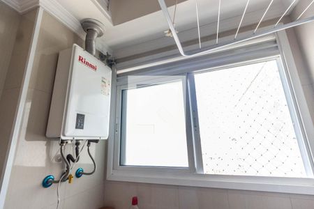 Apartamento à venda com 105m², 2 quartos e 2 vagas Apartamento à venda com 105m², 2 quartos e 2 vagasÁrea de serviço