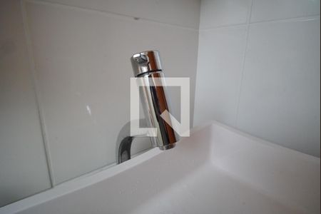 Apartamento para alugar com 45m², 2 quartos e 1 vagaBanheiro Corredor - Torneira