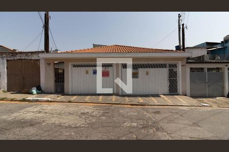 Casa à venda com 135m², 4 quartos e 3 vagas Casa à venda com 135m², 4 quartos e 3 vagasFachada