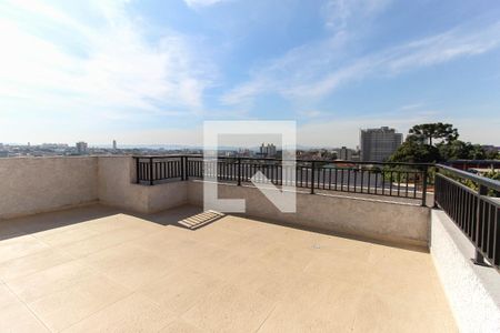 Apartamento para alugar com 35m², 2 quartos e sem vaga Apartamento para alugar com 35m², 2 quartos e sem vagaÁrea Comum