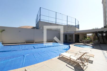 Apartamento à venda com 63m², 2 quartos e 1 vagaPiscina