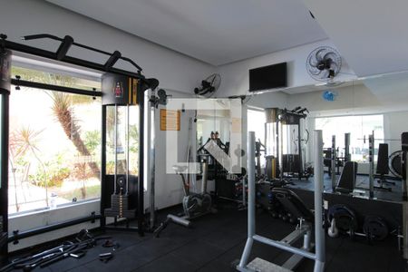 Apartamento à venda com 63m², 2 quartos e 1 vagaAcademia