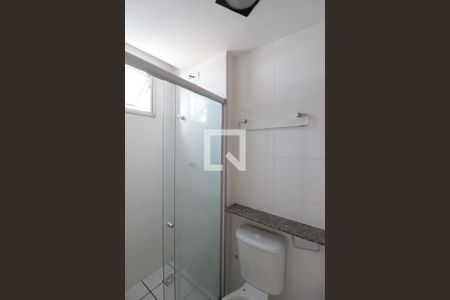 Apartamento à venda com 63m², 2 quartos e 1 vagaBanheiro da Suite