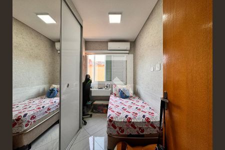 Apartamento à venda com 120m², 2 quartos e 2 vagas Apartamento à venda com 120m², 2 quartos e 2 vagasQuarto 1