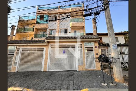 Apartamento à venda com 120m², 2 quartos e 2 vagas Apartamento à venda com 120m², 2 quartos e 2 vagasFachada + plaquinha