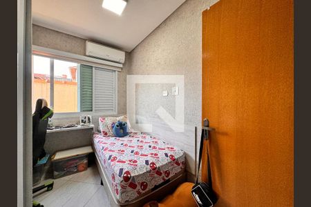 Apartamento à venda com 120m², 2 quartos e 2 vagas Apartamento à venda com 120m², 2 quartos e 2 vagasQuarto 1
