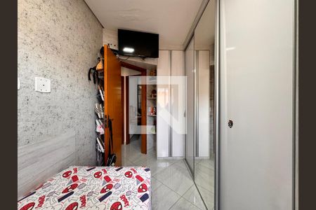 Apartamento à venda com 120m², 2 quartos e 2 vagas Apartamento à venda com 120m², 2 quartos e 2 vagasQuarto 1