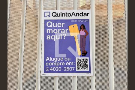 Apartamento à venda com 120m², 2 quartos e 2 vagas Apartamento à venda com 120m², 2 quartos e 2 vagasPlaca: OZRR-185