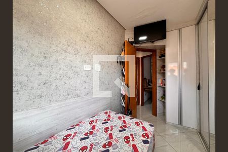 Apartamento à venda com 120m², 2 quartos e 2 vagas Apartamento à venda com 120m², 2 quartos e 2 vagasQuarto 1