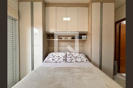 Apartamento à venda com 120m², 2 quartos e 2 vagas Apartamento à venda com 120m², 2 quartos e 2 vagasSuite