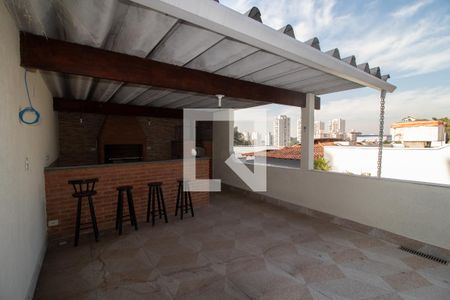 Casa à venda com 320m², 3 quartos e 2 vagas Casa à venda com 320m², 3 quartos e 2 vagasChurrasqueira