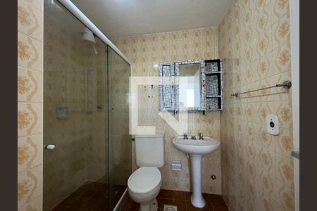 Apartamento à venda com 66m², 2 quartos e sem vagaBanheiro
