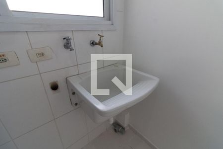 Apartamento à venda com 82m², 3 quartos e 1 vaga Apartamento à venda com 82m², 3 quartos e 1 vagaLavanderia