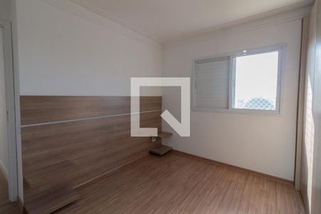 Apartamento à venda com 82m², 3 quartos e 1 vaga Apartamento à venda com 82m², 3 quartos e 1 vagaQuarto 3