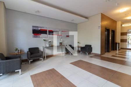 Apartamento à venda com 82m², 3 quartos e 1 vaga Apartamento à venda com 82m², 3 quartos e 1 vagaÁrea comum
