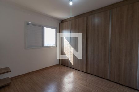 Apartamento à venda com 82m², 3 quartos e 1 vaga Apartamento à venda com 82m², 3 quartos e 1 vagaQuarto 3