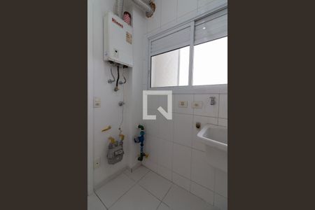 Apartamento à venda com 82m², 3 quartos e 1 vaga Apartamento à venda com 82m², 3 quartos e 1 vagaLavanderia