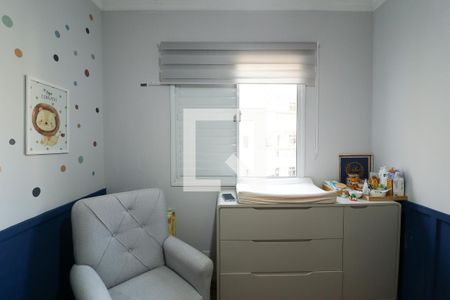 Apartamento à venda com 84m², 3 quartos e 2 vagasQuarto 1