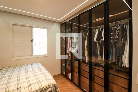 Apartamento à venda com 84m², 3 quartos e 2 vagasSuíte