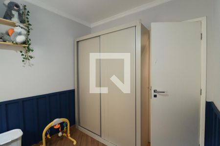 Apartamento à venda com 84m², 3 quartos e 2 vagasQuarto 1