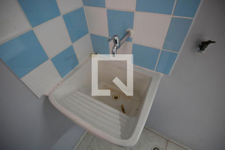 Apartamento à venda com 54m², 2 quartos e 1 vagaÁrea de Serviço
