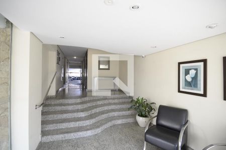 Apartamento à venda com 54m², 2 quartos e 1 vagaHall de Entrada