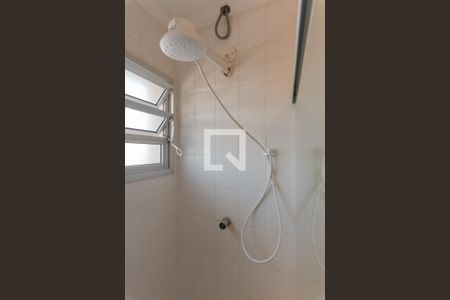 Apartamento à venda com 65m², 2 quartos e 1 vaga Apartamento à venda com 65m², 2 quartos e 1 vagaBanheiro