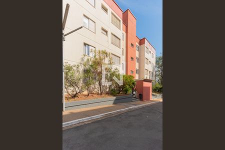Apartamento à venda com 65m², 2 quartos e 1 vaga Apartamento à venda com 65m², 2 quartos e 1 vagaFachada do bloco