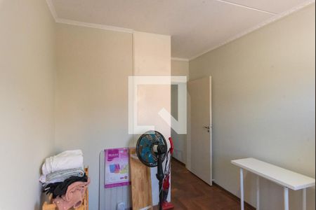 Apartamento à venda com 65m², 2 quartos e 1 vaga Apartamento à venda com 65m², 2 quartos e 1 vagaQuarto 2