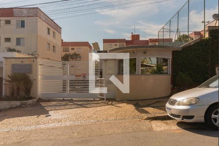 Apartamento à venda com 65m², 2 quartos e 1 vaga Apartamento à venda com 65m², 2 quartos e 1 vagaFachada do Condomínio